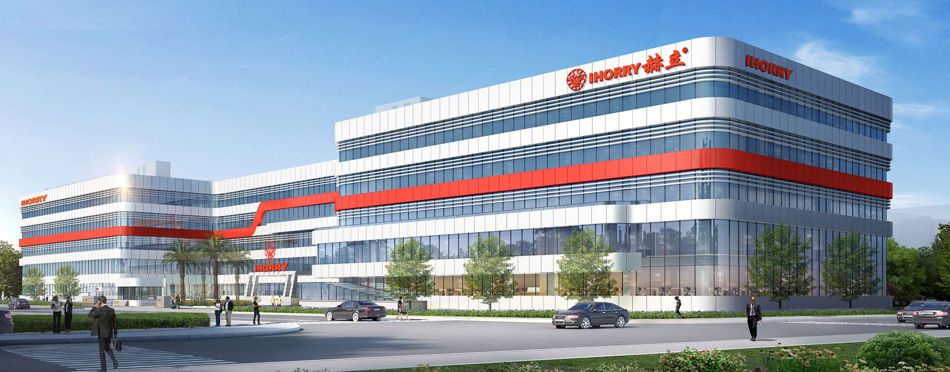 企業(yè)簡(jiǎn)介