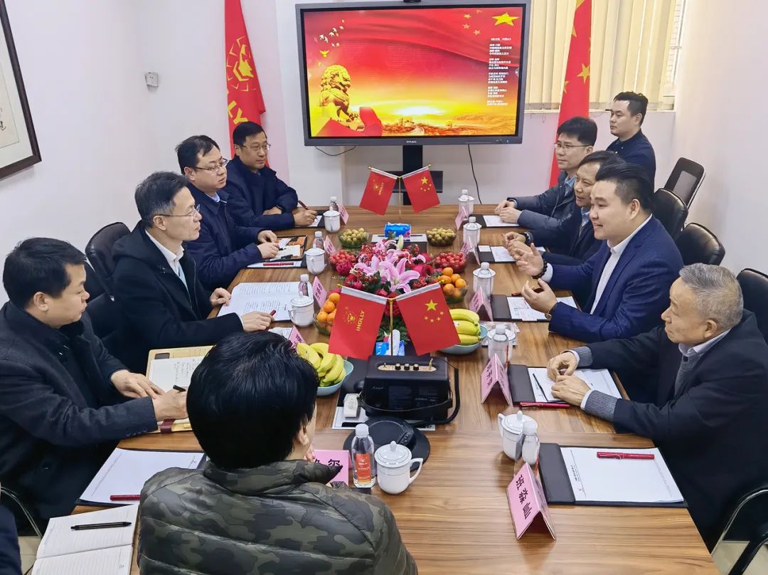 松江區紀委書(shū)記竺曉忠一行赴上海赫立考察(圖1) 松江區紀委書(shū)記竺曉忠一行赴上海赫立考察(圖1)